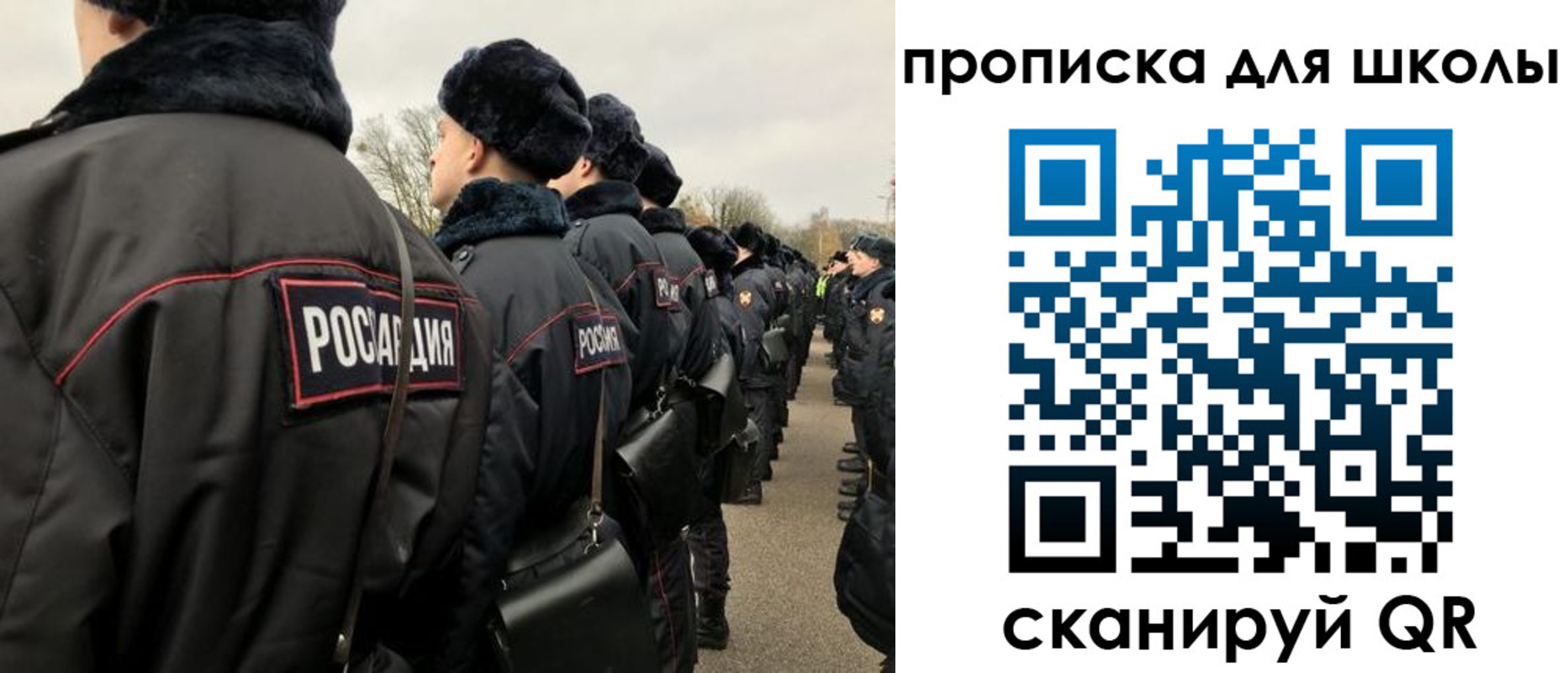 где прописаться в Вилюйске